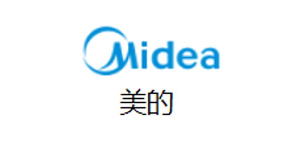 美的